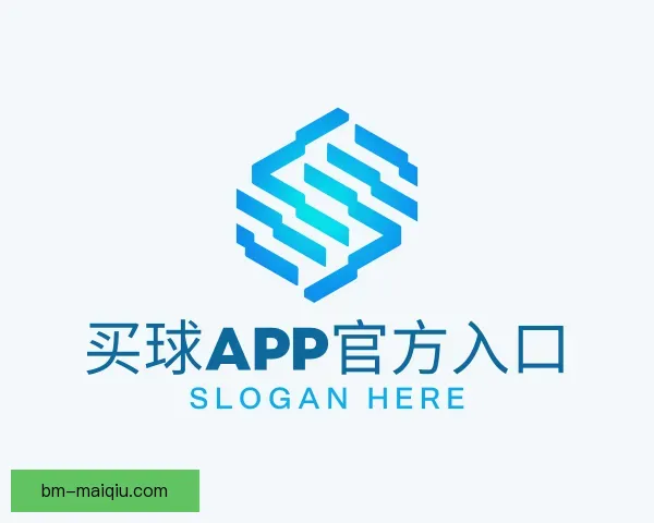 知道买球APP官方入口